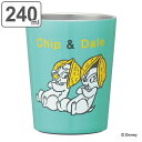 コンビニカップ 240ml タンブラー コーヒー チップ&デール ステンレス ( ステンレスタンブラー ステンレス製 保温 保冷 カップ コップ 真空二層構造 ...