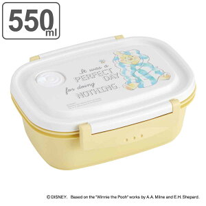 弁当箱 1段 550ml ラク軽弁当箱 M くまのプーさん モフモフ （ プーさん お弁当箱 ランチボックス レンジ対応 食洗機対応 冷凍 一段 女子 レンジOK 食洗機OK お弁当 弁当 2点ロック エアバルブ 軽い ラク軽 女性 ）【39ショップ】