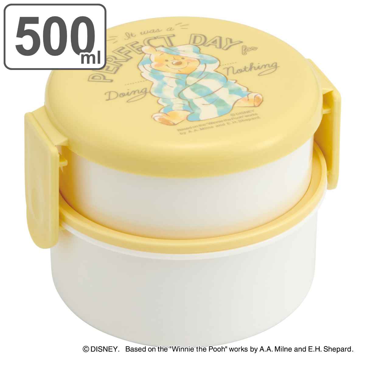 弁当箱 2段 500ml 抗菌 丸型 くまのプーさん モフモフ （ プーさん お弁当箱 ランチボックス レンジ対応 食洗機対応 銀 AG 子供 レンジOK 食洗機OK お弁当 弁当 二段 フォーク付き キッズ ） 【39ショップ】