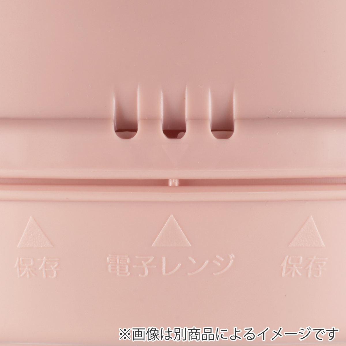 中華まんケース ハローキティ ラインデザイン 電子レンジ 調理器具 （ 蒸し器 スチーマー 電子レンジ対応 電子レンジ調理器 電子レンジ専用 せいろ 蒸籠 スチーム 蒸し料理 便利グッズ キティ ） 【39ショップ】 interior-palette-10140284 インテリアパレット サンプル画像3