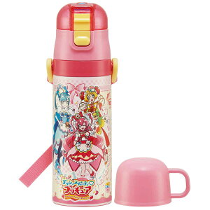 水筒 キッズ 470ml 2way 直飲み コップ ステンレス デリシャスパーティプリキュア （ プリキュア デパプリ 保冷 保温 コップ飲み 子供用水筒 ワンタッチ 子供 直のみ ワンプッシュ コップ 軽量 幼稚園 保育園 ダイレクトボトル ）【39ショップ】