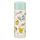 【先着】最大400円OFFクーポン有！ 水筒 ミニ 120ml ポケットステンマグボトル ポケットモンスター アンティーク （ ピカチュウ ポッチャマ イーブイ 保温 保冷 直飲み マグボトル 直のみ スクリュー ポケットサイズ マグ ボトル スリム コンパクト ）【39ショップ】