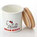 保存容器 750ml ホーロー 木蓋付き ハローキティ ( ホーローキャニスター ホーロー保存容器 キャニスター ほうろう保存容器 ホーロー 保存 容器 ほうろ...