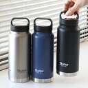 水筒 800ml ステンレス スクリュー ハンドルマグボトル SKATER ( 直飲み 保温 保冷 マグボトル ステンレスボトル 大容量 スケーター 直のみ ダ...