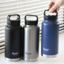 水筒 1L ステンレス スクリュー ハンドルマグボトル SKATER ( 直飲み 保温 保冷 マグボトル ステンレスボトル 大容量 スケーター 直のみ ダイレク...