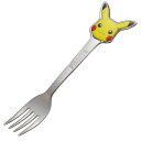 フォーク 14cm ポケットモンスター ダイカットフォーク ステンレス （ 食洗機対応 カトラリー 子ども用カトラリー ステンレス製 キッズ 子供用食器 ジュニア キャラクター ポケモン 子供 給食 学校 保育園 ） 【39ショップ】