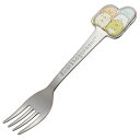 フォーク 14cm すみっコぐらし ダイカットフォーク ステンレス ( 食洗機対応 カトラリー 子ども用カトラリー ステンレス製 キッズ 子供用食器 ジュニア ...