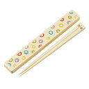 箸箱セット 抗菌 箸 18cm 木目スリム カラフルふくろう ( お箸 箸箱 18センチ カトラリー 日本製 お弁当用 給食 お弁当 弁当 音が鳴らない クッシ...
