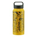 水筒 800ml ステンレス スクリュー ハンドルマグボトル MARVEL ( マグボトル 保温 保冷 直飲み ハンドル付き キャラクター 広口 ダイレクトボト...