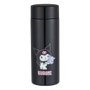 水筒 300ml マグ 保温 保冷 超軽量 キャラクター ( クロミ マグボトル ステンレス 直飲み コンパクト スクリュー ステンレスボトル マイボトル ミニ...