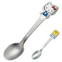スプーン ステンレス 子供 ダイカットスプーン キャラクター ( ハローキティ プラレール かわいい ステンレス製 食洗機対応 子供用 可愛い ステンレススプーン キャラクタースプーン お子様スプーン ) 【39ショップ】