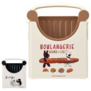 食パンカット ガイド 便利グッズ キャラクター ( リサとガスパール ピングー 食パン パン切り パンスライサー カット 食パンカッター パン ぱん スライサー...