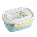 お弁当箱 1段 タイトフードコンテナ S すみっコぐらし 430ml ランチボックス ( 弁当箱 食洗機対応 レンジ対応 保存容器 キャラクター 子供 キッズ ...