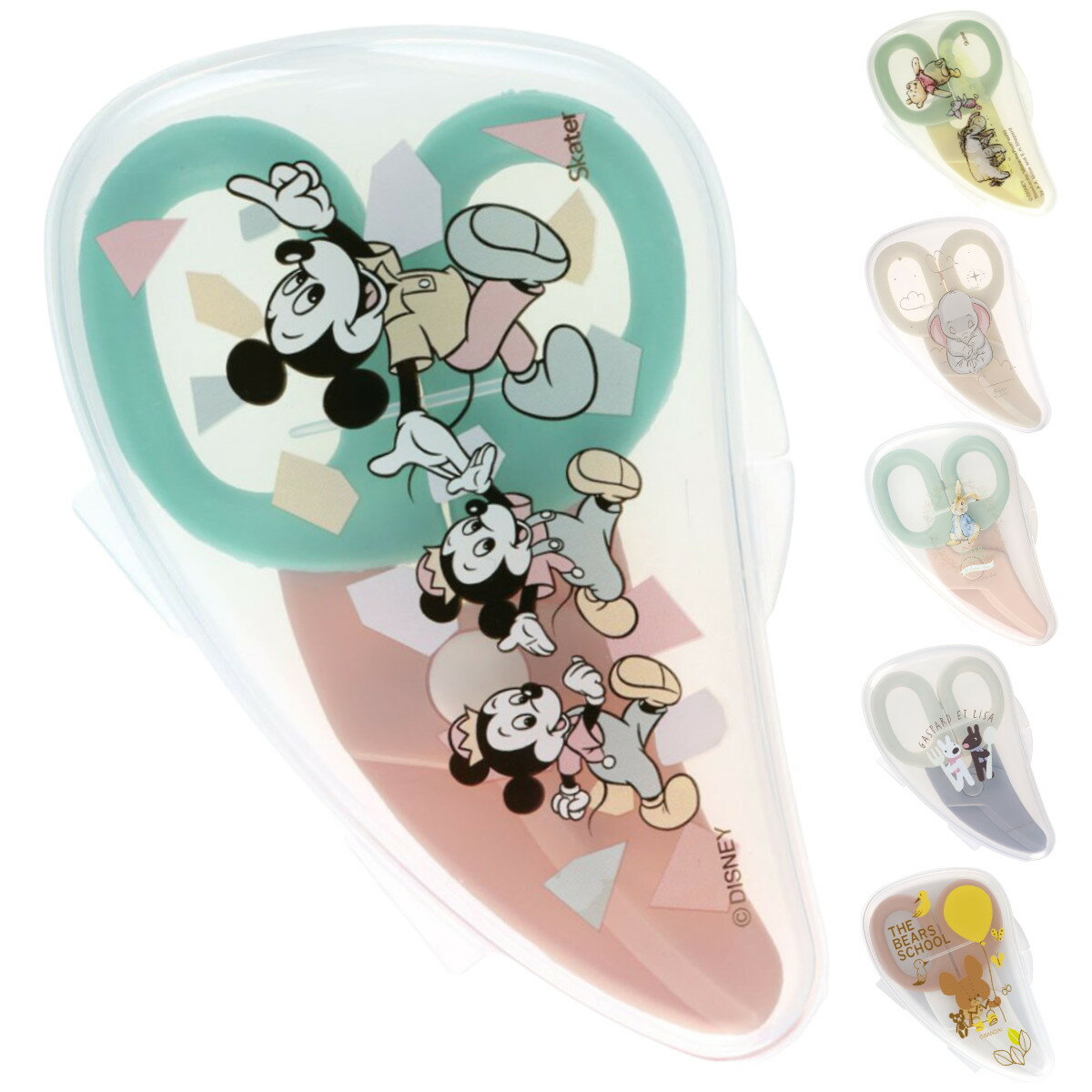 フードカッター 離乳食はさみ キャラクター ( くまのプーさん ミッキー フレンズレトロ ダンボ ピーターラビット リサとガスパール くまのがっこう キッチン ...