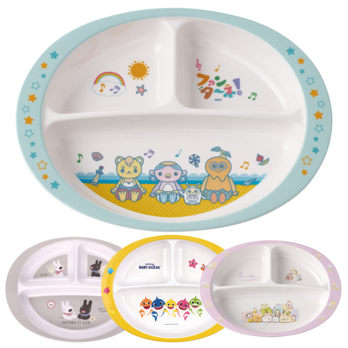ランチプレート 26cm メラミン製 食器 キャラクター （ ファンターネ リサとガスパール ベイビーシャー..