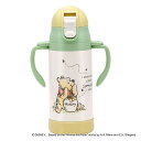 ベビーマグ 2WAY ストロー ステンレス 水筒 350ml 保冷 キャラクター ( くまのプーさん ディズニー ストロー付き ストローマグ 直のみ かわいい ...