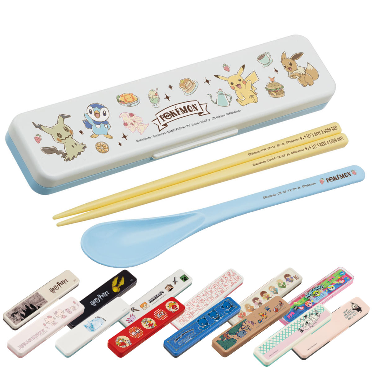 コンビセット 抗菌コンビセット キャラクター ( ハリーポッター マイクラ キティ ポケモン ドナウィルソン スイマー いちごちゃん アドローザトルマリィ 食洗...