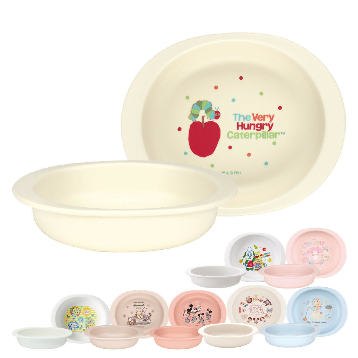 小皿 ベビー食器 キャラクター ( はらぺこあおむし くまのプーさん ミッキーマウス ミッキー ファンターネ いないいないばあ マイメロディ ドラえもん ディズ...