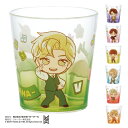 コップ アクリルコップ 280ml キャラクター ( TinyTAN タイニータン カップ プラコップ タンブラー 軽い 割れにくい 持ち運び プラスチック製 ...