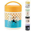 弁当箱 300ml スープジャー 抗菌 保温保冷 デリカポット キャラクター ( クロミ スヌーピー リサラーソンキッチン リトルミイ ムーミン ピーナッツ お...