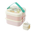お弁当箱 2段ピクニックボックス 2段 1250ml キャラクター ( すみっこぐらし くまのプーさん 行楽弁当 ピクニックランチボックス 弁当箱 重箱 お重 ...