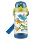 水筒 ワンプッシュダイレクトボトル 480ml キャラクター ( 恐竜 直飲み プラスチック 軽量 ワンプッシュボトル 子供 子供用水筒 幼稚園 保育園 ワンタ...