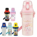 水筒 480ml 抗菌直飲プラボトル キャラクター ( ドラゴンボール超 めがねうさぎ ふんわりねころん リカちゃん チョロQ ひろがるスカイ!プリキュア 直飲み プラスチック 食洗機対応 ワンタッチ 子供用水筒 子供 ) 【39ショップ】