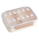 お弁当箱 食洗機対応タイトウェア miffy23 1段 550ml ( ミッフィー 弁当箱 ランチボックス レンジ対応 食洗機対応 一段 女子 レンジOK 食洗...