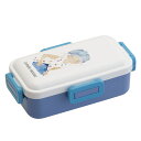 お弁当箱 抗菌ふわっと弁当箱 いわさきちひろ 1段 530ml ( ランチボックス 食洗機対応 レンジ対応 一段 抗菌 ドーム型 4点ロック 仕切り付き 日本製...