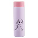 水筒 350ml 超軽量ボトル いわさきちひろ 保温 保冷 ( マグボトル ステンレス 直飲み コンパクト シンプル 広口 女性 スクリュー ステンレスボトル マイボトル ミニボトル 直のみ ボトル スリム 軽量 真空 二重構造 350 ) 【39ショップ】
