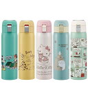 水筒 480ml ワンタッチストローボトル 保冷専用 ( ミッキーマウス プーさん キティ トトロ スヌーピー ディズニー ストロー マグボトル 直飲み ステン...