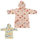 雨具 レインコート キッズ ( バーガーコンクス ディノサウルス レインウェア 幼稚園 保育園 合羽 かっぱ 雨合羽 雨 梅雨 小学生 小学校 通学 かわいい ...