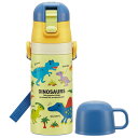 水筒 350ml 子ども用2Wayボトル キャラクター ( ディノサウルス 恐竜 保温 保冷 ワンタッチ コップ飲み ストローボトル ステンレスボトル ワンプッ...