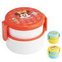 お弁当箱 抗菌丸型ランチボックス 2段 500ml 喫茶レトロシリーズ ( ディズニー ミニー プーさん チップとデール 抗菌 弁当箱 ランチボックス 二段 丸...