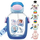 ワンプッシュ ストロー 水筒 530ml プラスチック キャラクター ( アナと雪の女王 ディズニー ハローキティ キティ パウパトロール トミカ ポケモン ストロー付き 透明 クリア ボトル シリコン 軽量 ワンタッチ 直飲み キッズ ) 【39ショップ】
