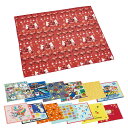 ランチクロス 43×43cm 日本製 ( にゃんこ大戦争 プラレール スプラトゥーン スーパーマリオ ノラネコぐんだん パウパトロール ピカチュウ ポケモン ム...