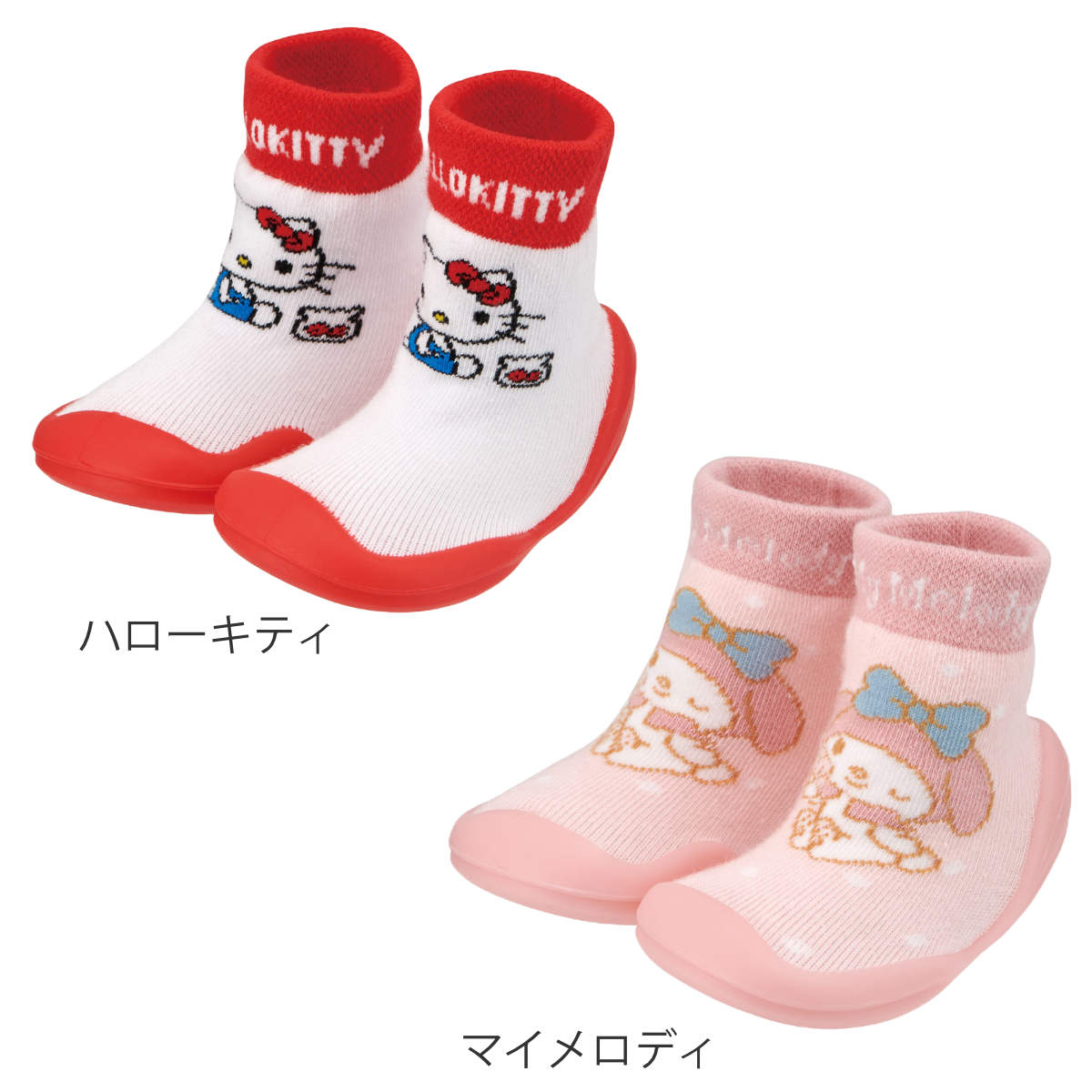 ファーストシューズ ベビー 12cm ソックスシューズ S キャラクター （ ミッキーマ...