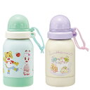 水筒 380ml ステンレス一層ボトル キャラクター ( すみっコぐらし しまじろう 常温 健康 ドリンク ステンレスボトル 軽量 ダイレクトボトル マグボトル...