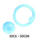 パッキンセット 子供用水筒 部品 SDC6・SDC6N用 スケーター ( パーツ 水筒用 子ども用水筒 SKATER 水筒 すいとう )【39ショップ】