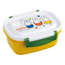 お弁当箱 ラク軽弁当箱 S 1段 430ml ミッフィー21 ( miffy レンジ対応 食洗機対応 ランチボックス 冷凍 軽量 レンジ 食洗機 対応 お弁当 ...