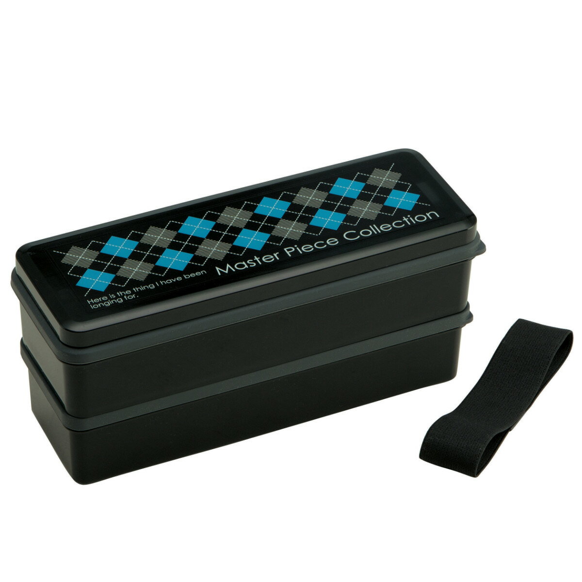 お弁当箱 2段 ランチボックス シールフタ式 マスターピース 男性用 大容量 900ml ( 弁当箱 メンズ 大盛り レンジ対応 食洗機対応 ニ段 男子 ニ段弁...