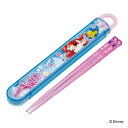 箸箱セット 抗菌食洗機対応箸箱セット アリエル24 ( アリエル 箸 16.5cm 食洗機対応 お箸 箸箱 子供 日本製 16.5センチ カトラリー 食洗機OK...