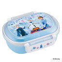 お弁当箱 抗菌ふわっとタイトランチ 1段 360ml アナと雪の女王24 ( アナと雪の女王 ランチボックス 食洗機対応 レンジ対応 ドーム蓋 キッズ 食洗機O...