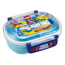お弁当箱 抗菌ふわっとタイトランチ 1段 360ml トミカ24 ( トミカ クルマ 車 くるま ランチボックス 食洗機対応 レンジ対応 抗菌 日本製 ドーム蓋...