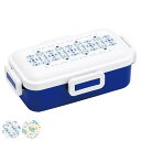 お弁当箱 抗菌ふわっと弁当箱 1段 530ml 天平文様 ( ランチボックス 食洗機対応 レンジ対応 一段 抗菌 日本製 ドーム型 4点ロック 仕切り付き 女性...