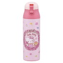 水筒 500ml ワンプッシュステンマグボトル KTフラワーリース ( キティ 保温 保冷 直飲み ステンレスボトル ダイレクトボトル マグボトル ワンプッシュ...