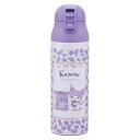水筒 500ml ワンプッシュステンマグボトル KUフラワーリース ( クロミ 保温 保冷 直飲み ステンレスボトル ダイレクトボトル マグボトル ワンプッシュ...