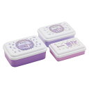 お弁当箱 抗菌入子式シール容器 3個セット KUフラワーリース ( クロミ レンジ対応 保存容器 シール容器 ランチボックス 弁当箱 抗菌 日本製 レンジOK ...