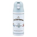 水筒 360ml 超軽量ワンプッシュステンマグ DRお空さんぽ ( ドラえもん 保温 保冷 直飲み マグボトル ステンレスマグボトル 軽量 ダイレクトボトル ボ...