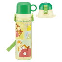 水筒 580ml 超軽量2WAYステンボトル どうぶつの森21 ( どうぶつの森 2way 直飲み コップ ステンレス 保温 保冷 ワンプッシュ ボトル コップ...